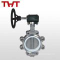 epdm lined worm gear wafers ends semi lug butterfly valve